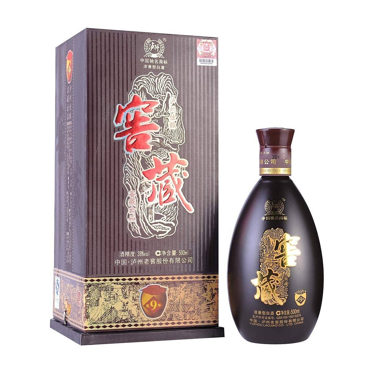 四川瀘州老窖窖藏藏九年口感濃香型38度白酒500ml單瓶裝