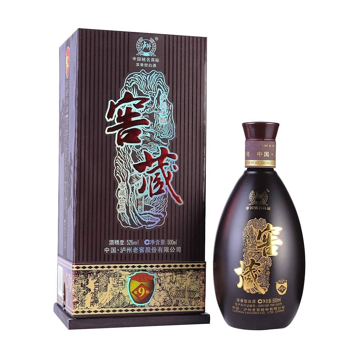 四川瀘州老窖窖藏藏九年口感濃香型52度白酒500ml單瓶裝