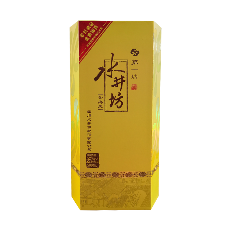 水井坊金典裝52度濃香型500ml單瓶裝