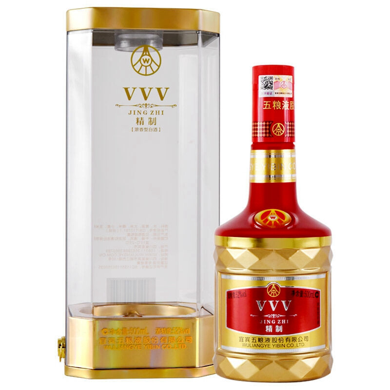五糧液VVV精制口感濃香型52度白酒500ml單瓶裝