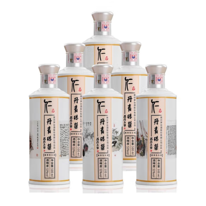貴州茅臺酒 53度 仁酒丹青殊榮 醬香型白酒 整箱 500ml瓶*6