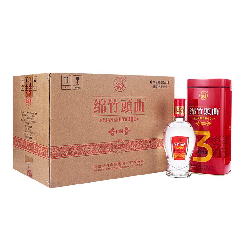 劍南春綿竹頭曲精品鐵盒3號52度濃香型白酒500ml