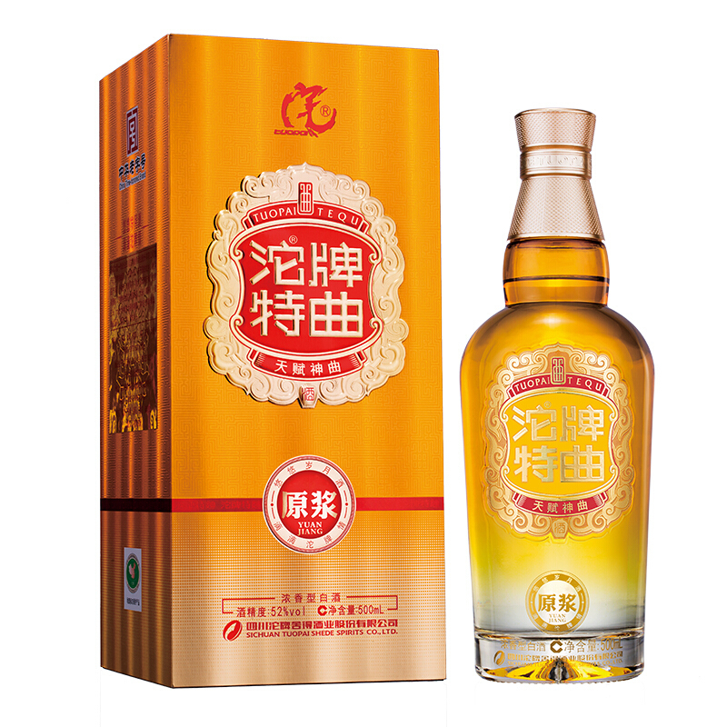 沱牌特曲原漿52度濃香型白酒500ml單瓶裝