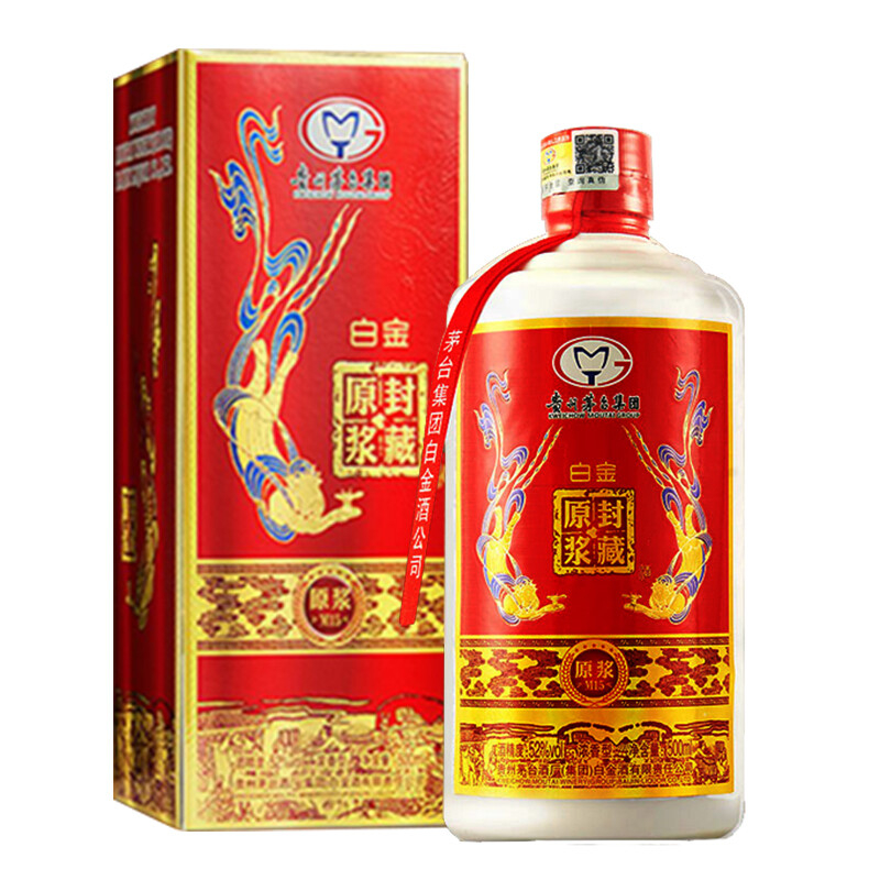 貴州茅臺集團白金封藏原漿酒M15口感醬香型53度白酒500ml單瓶裝