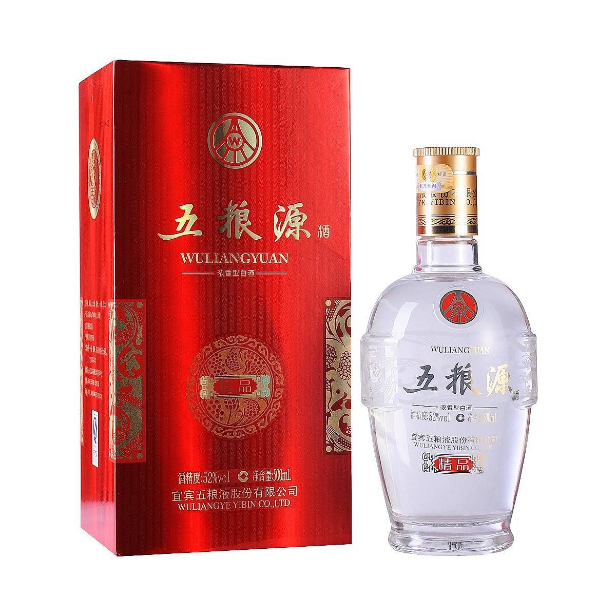 未開封五粮液 500ml 【同梱不可】五粮液 500ml 52% 未開栓 古酒