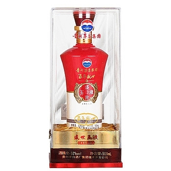 貴州茅臺(tái)集團(tuán)百年盛世玉液尚品口感濃香型52度白酒500ml單瓶裝