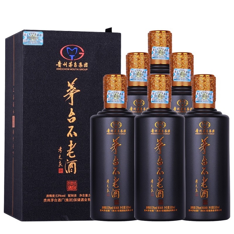 茅臺不老酒 同道同德 53度白酒 500ml 單瓶裝