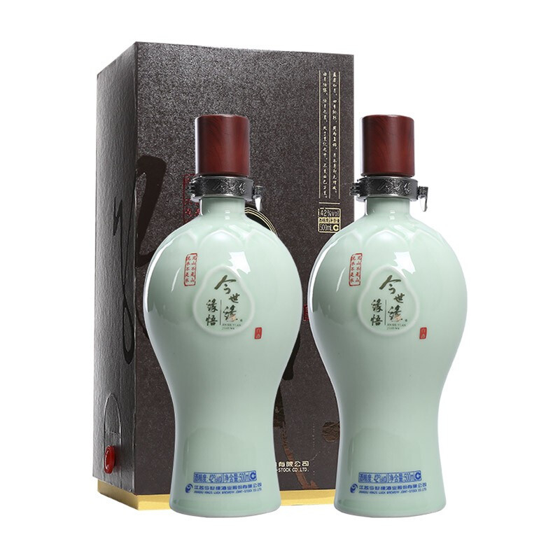 今世緣酒業(yè)緣悟42°度濃香型500ml單瓶裝