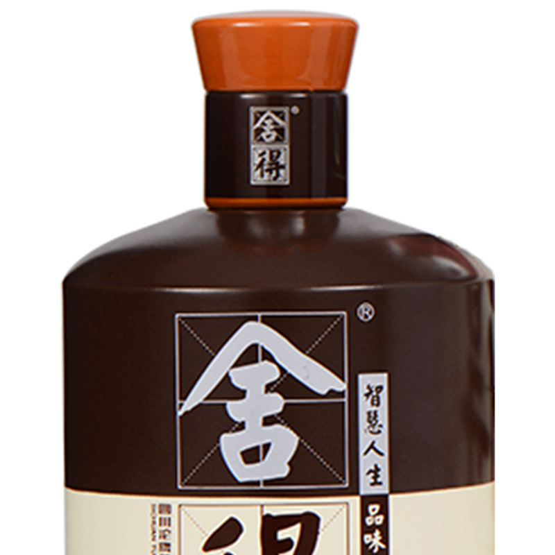 沱牌舍得品味舍得52度濃香型500ml瓶盒裝