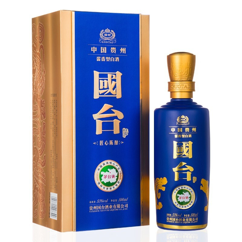 貴州國臺酒匠心陳釀53度醬香型500ml單瓶裝