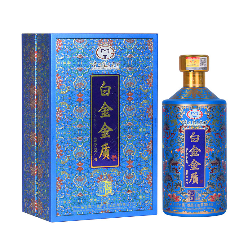 貴州茅臺集團2019年白金金質(zhì)酒(琺瑯彩)口感醬香型53度白酒500ml單瓶裝