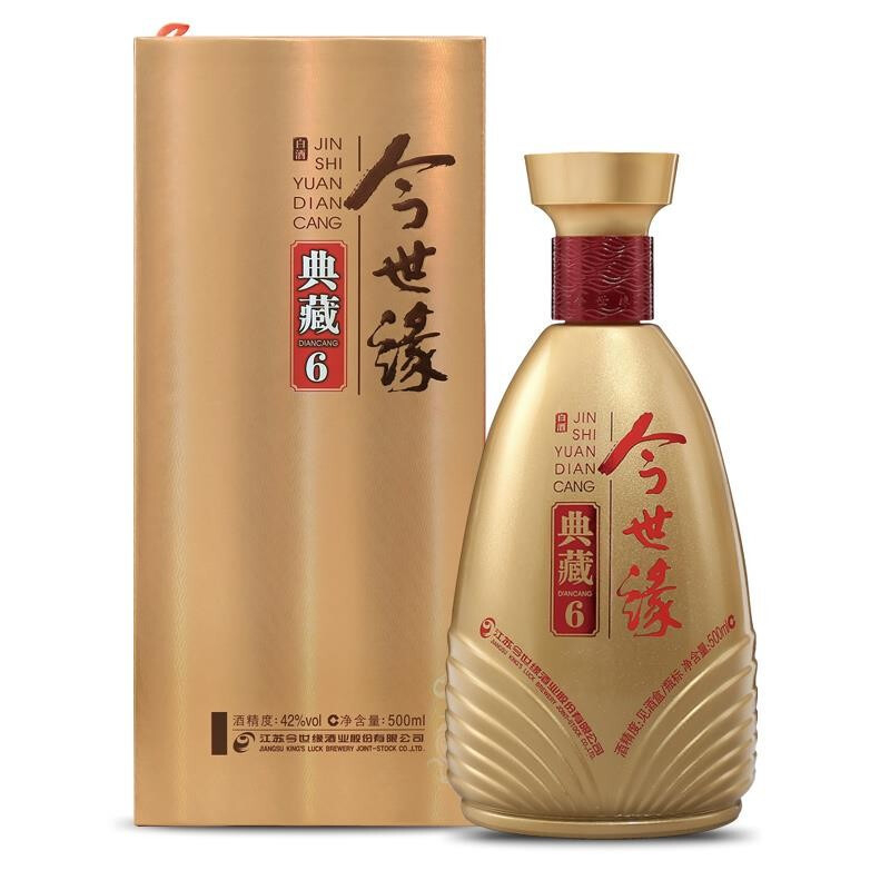 今世緣酒業(yè)42度典藏6年濃香型500ml單瓶裝