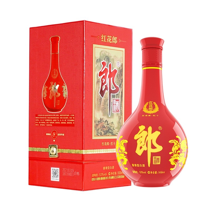 郎酒紅花郎10第四代 53度白酒 500ml