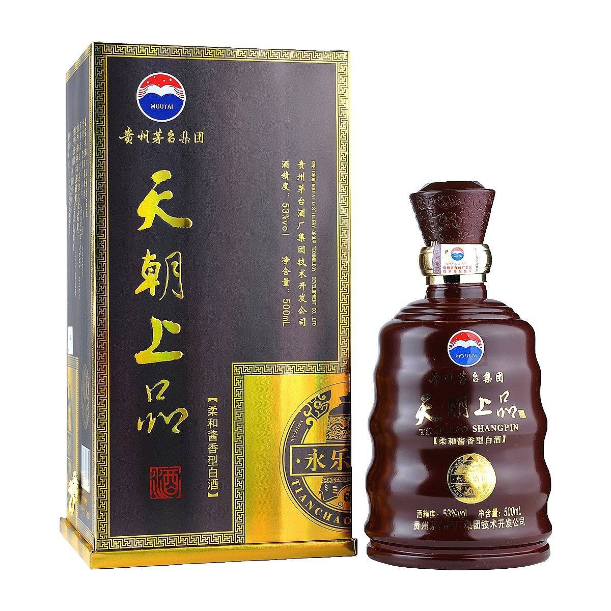 貴州茅臺(tái)天朝上品永樂(lè)盛世53度醬香型500ml單瓶裝