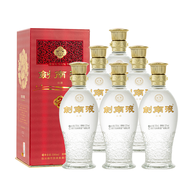 劍南春劍南液佳品52度濃香型白酒500ml