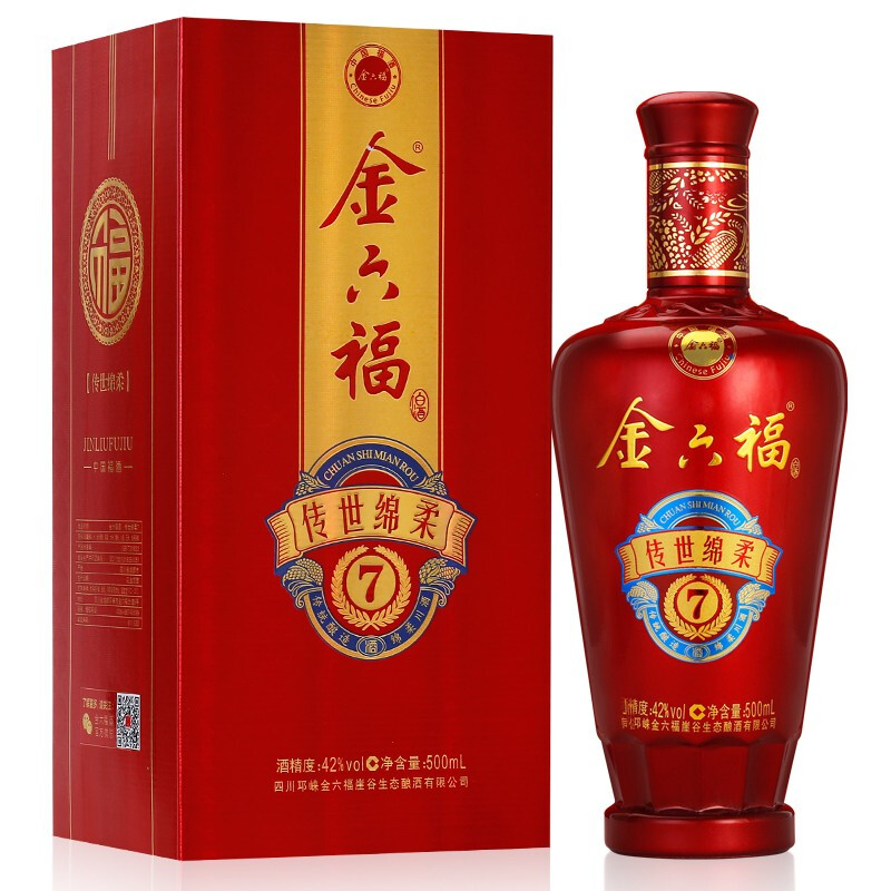 金六福酒傳世綿柔7 42度濃香型500ml單瓶裝
