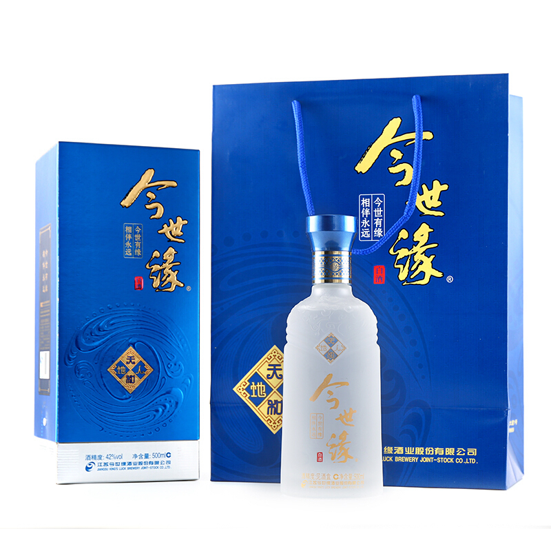 今世緣酒業(yè)天和42度柔雅濃香型500ml單瓶裝