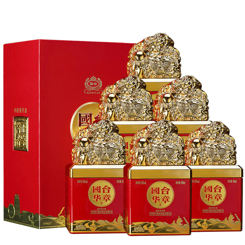 國臺華章酒 53度醬香型白酒500ml單瓶裝