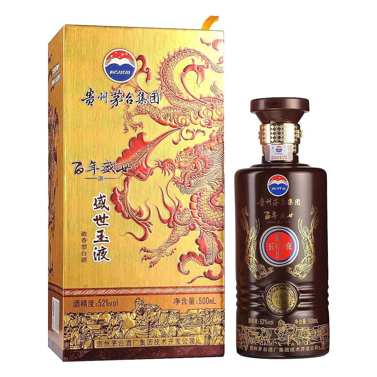 貴州茅臺(tái)集團(tuán)百年盛世玉液貢品口感濃香型52度白酒500ml單瓶裝