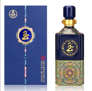 五糧液玉酒寶石藍