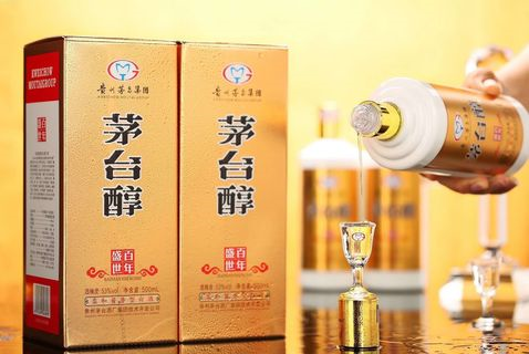 茅臺醇盛世百年