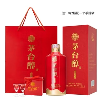 茅臺醇醬香之心