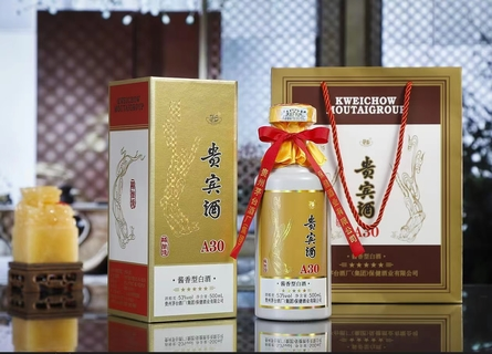 貴賓酒A30